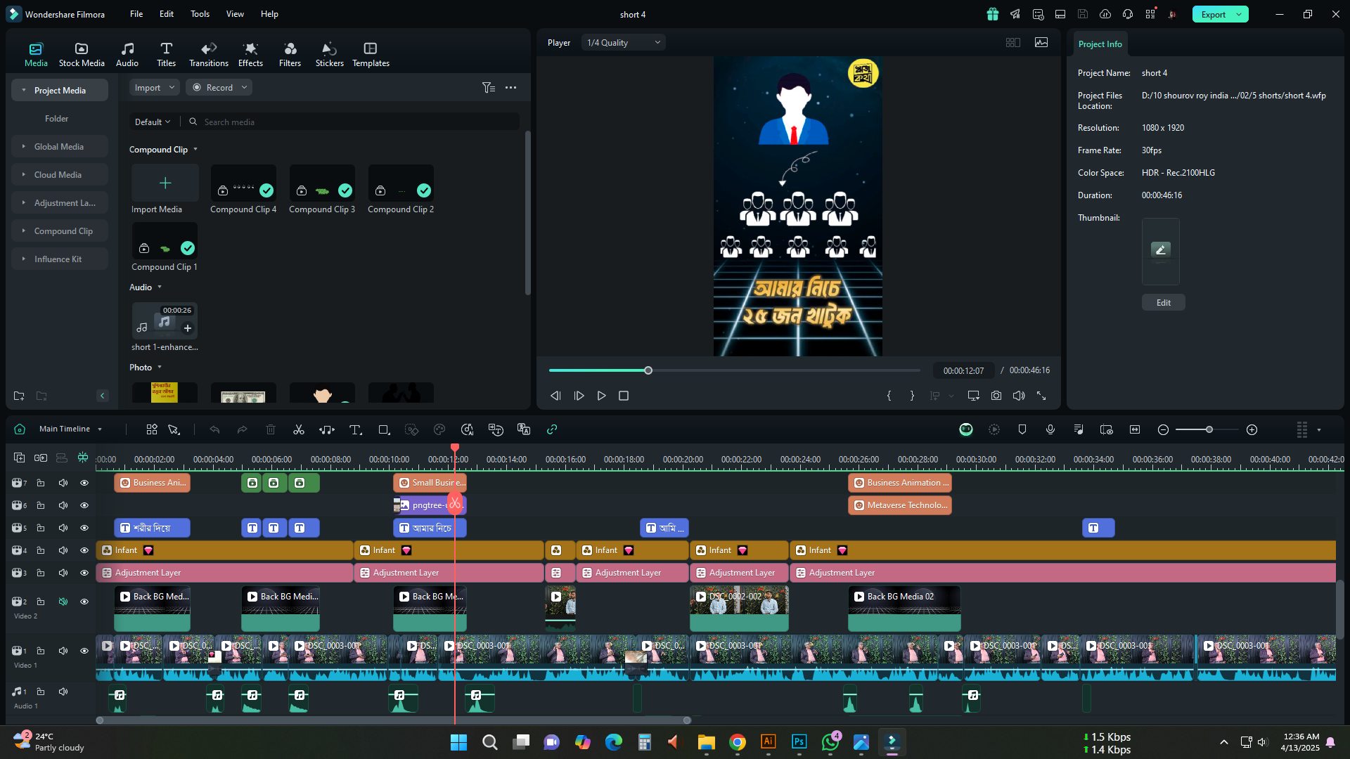 Video Editing 5